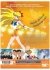 Images 3 : Sailor Moon Sailor Stars - Int�grale Saison 5 - DVD