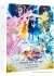 Sword Art Online Alicization - Saison 2 - Coffret DVD