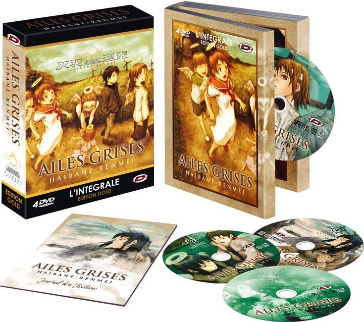 Ailes Grises (Haibane Renmei) - Intgrale - Coffret DVD + Livret - Edition Gold