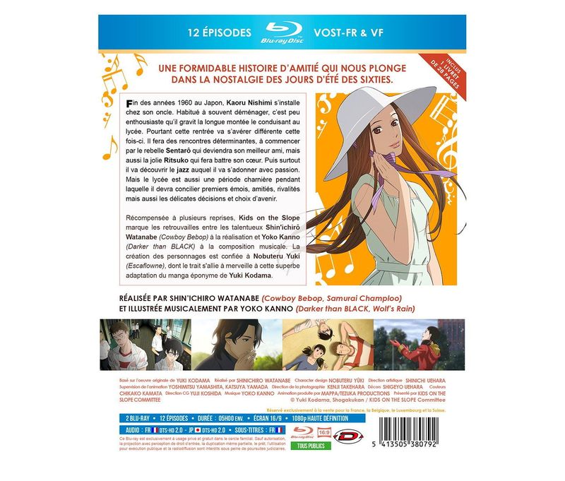 IMAGE 3 : Kids on the Slope - Intgrale - Edition Saphir - Coffret Blu-ray + Livret