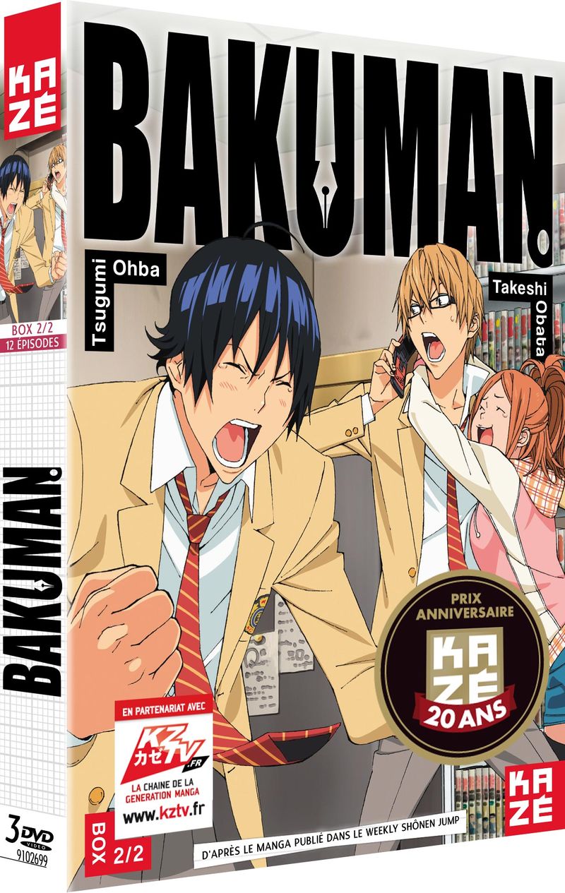 Bakuman - Partie 2/2 (Saison 1) - Coffret DVD - 20 ans Kaze