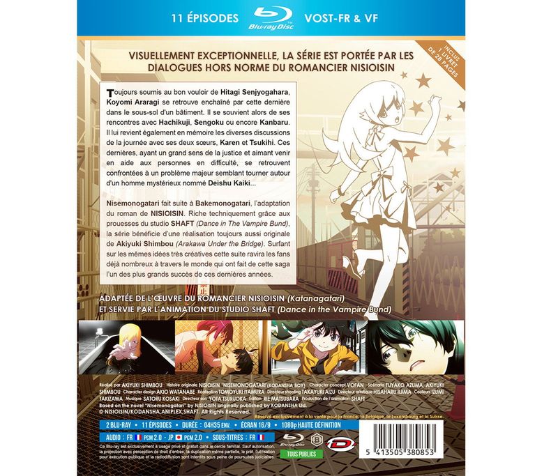IMAGE 3 : Nisemonogatari - Intgrale - Edition Saphir - Coffret Blu-ray + Livret