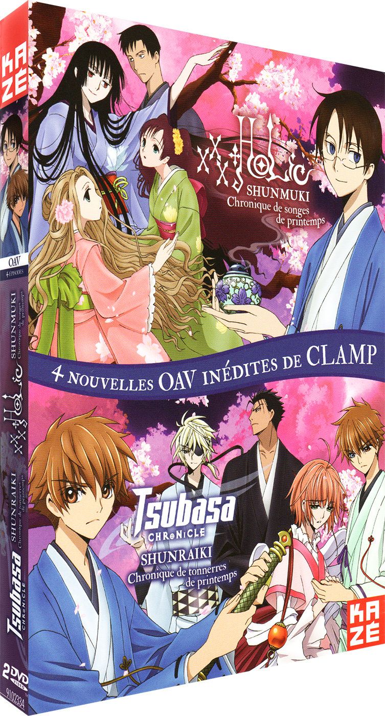 XXX Holic & Tsubasa Chronicle - 4 OAV - Coffret DVD