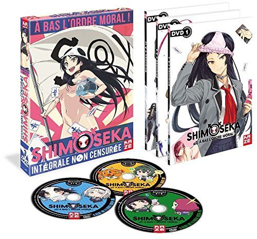 Shimoseka - Intgrale - Coffret DVD