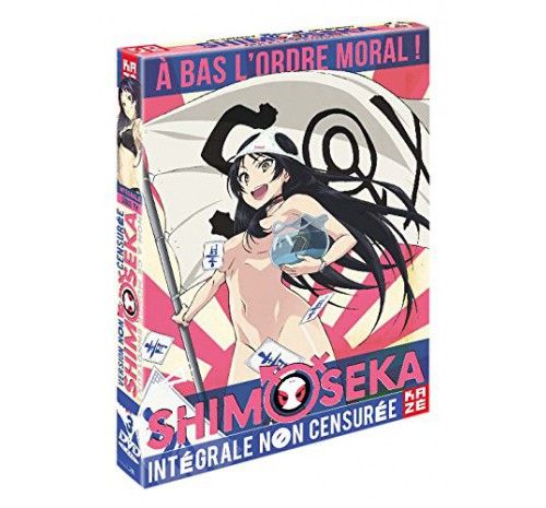 IMAGE 2 : Shimoseka - Intgrale - Coffret DVD