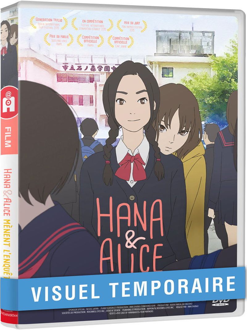 Hana et Alice mnent l'enqute - Film - Edition Standard - DVD