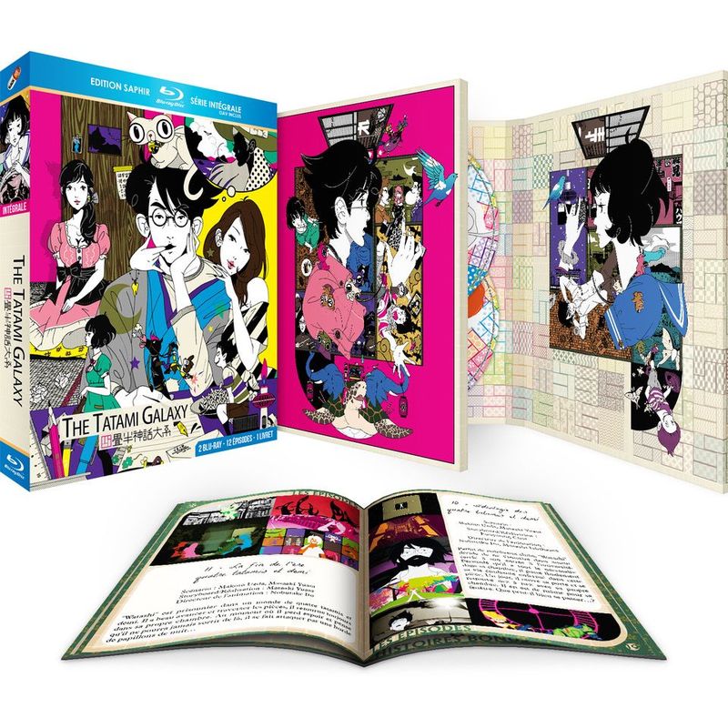 The Tatami Galaxy - Intgrale - Edition Saphir - Coffret Blu-ray