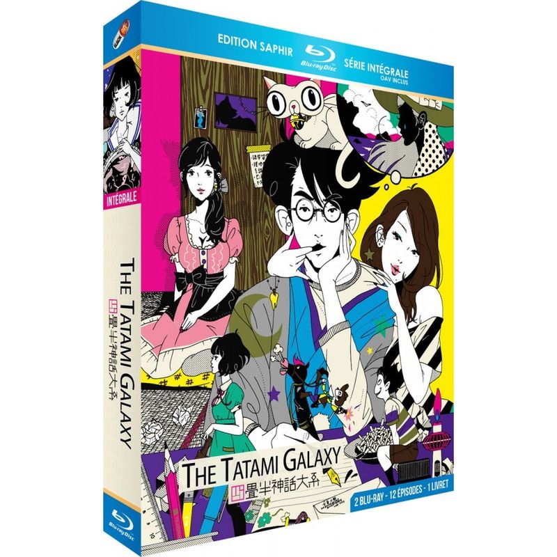 IMAGE 2 : The Tatami Galaxy - Intgrale - Edition Saphir - Coffret Blu-ray