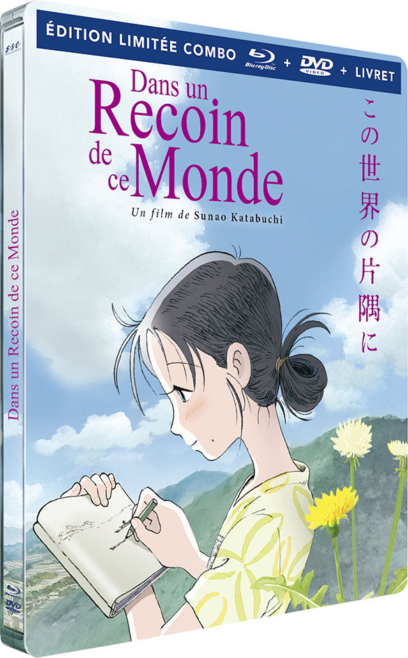 Dans un Recoin de ce Monde - Film - Edition limite - Combo Steelbook Blu-ray + DVD