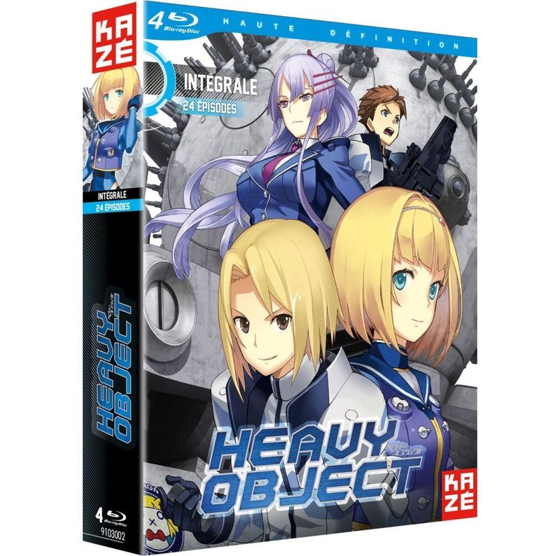 IMAGE 2 : Heavy Object - Intgrale - Coffret Blu-ray