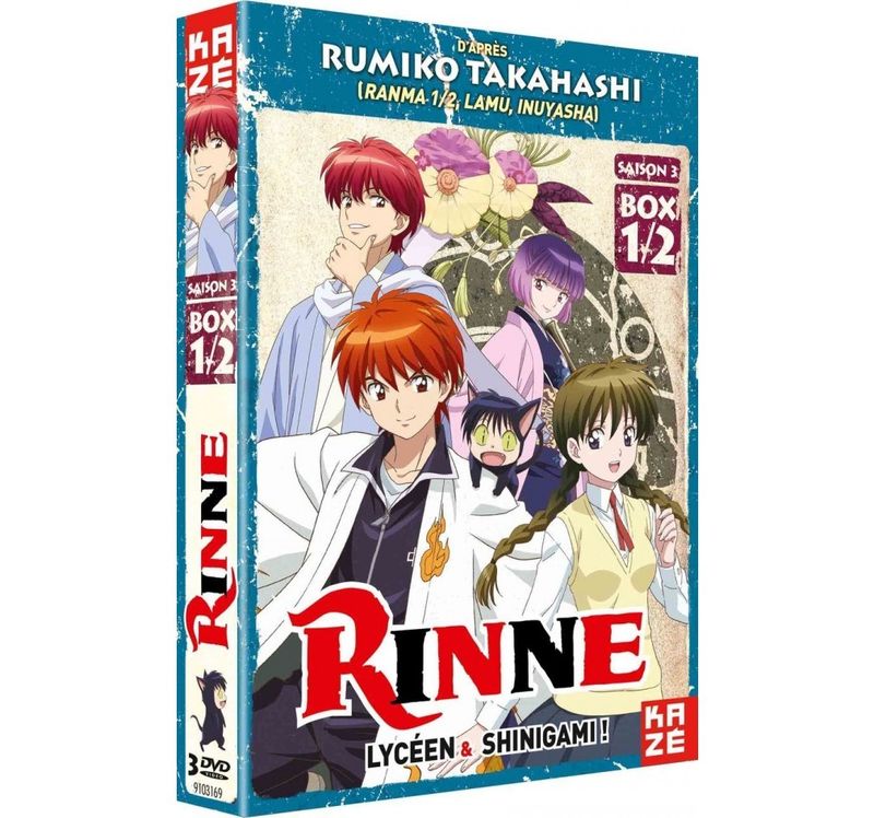 IMAGE 2 : Rinne - Saison 3 - Partie 1 - Coffret DVD