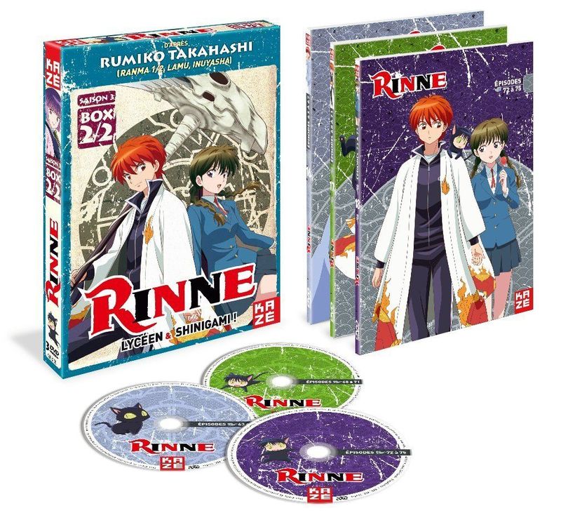 Rinne - Saison 3 - Partie 2 - Coffret DVD