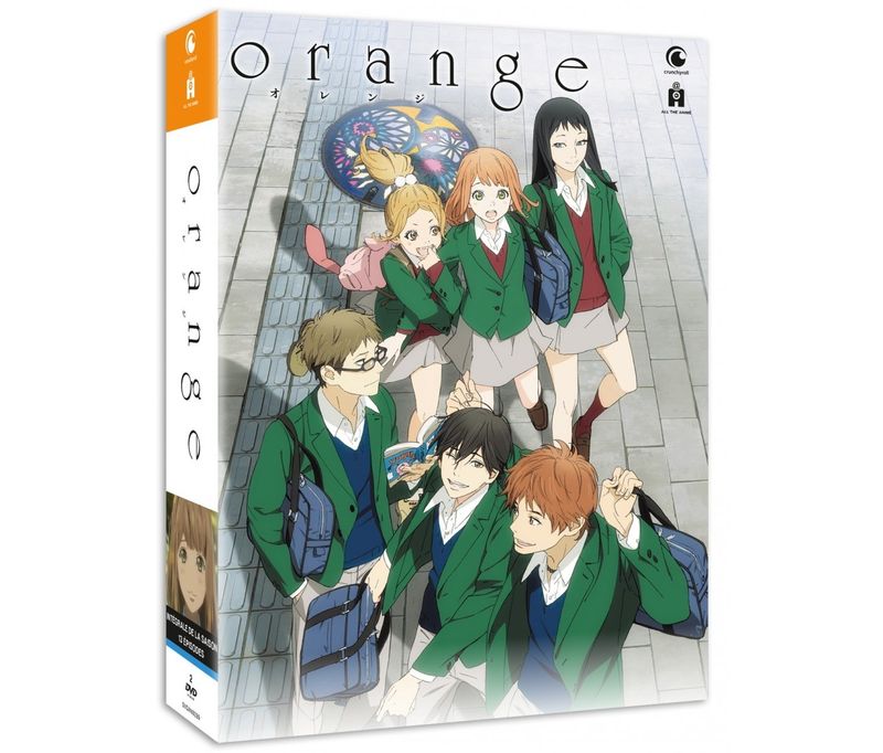 IMAGE 2 : Orange - Intgrale - Coffret DVD