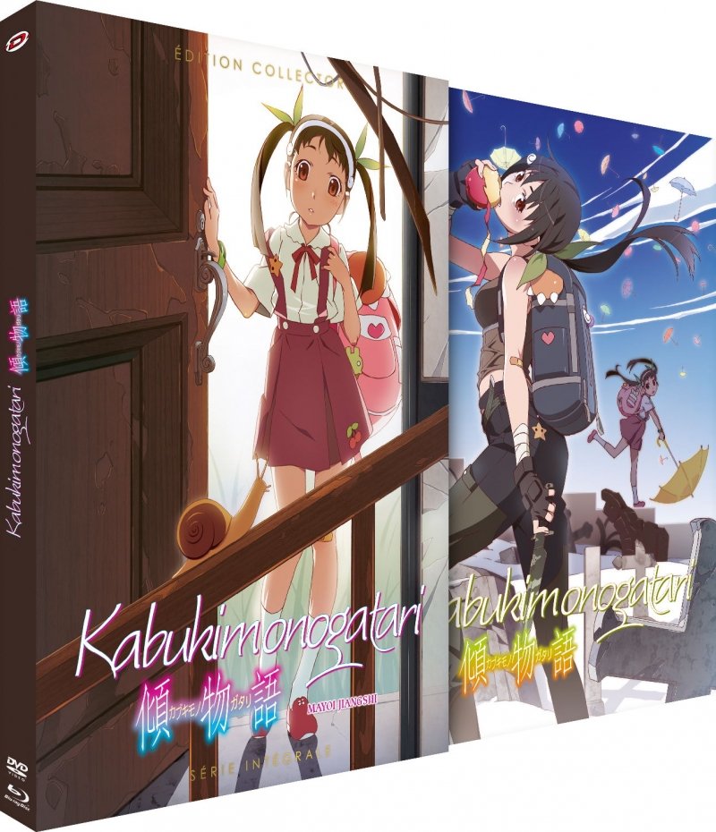 Kabukimonogatari - Intgrale (2me Arc de Monogatari s2) - Combo DVD + Blu-ray