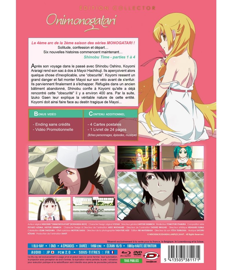 IMAGE 2 : Onimonogatari - Intgrale (4me Arc de Monogatari s2) - Combo DVD + Blu-ray