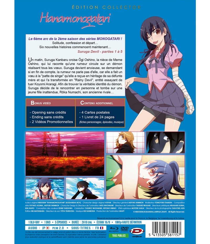 IMAGE 2 : Hanamonogatari - Intgrale (6me Arc de Monogatari s2) - Combo DVD + Blu-ray