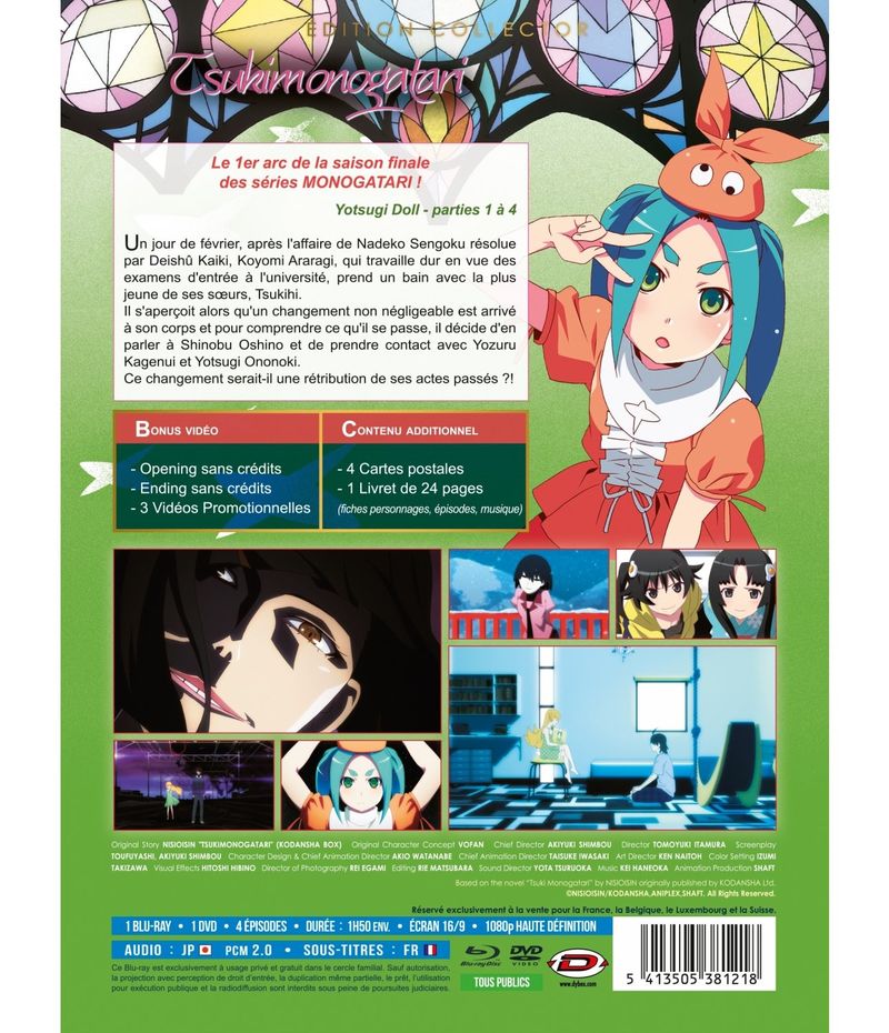 IMAGE 2 : Tsukimonogatari - Intgrale (7me Arc de Monogatari s2) - Combo DVD + Blu-ray