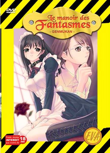 Genmukan (Le Manoir des Fantasmes) - Intgrale - DVD - Non censure - Hentai