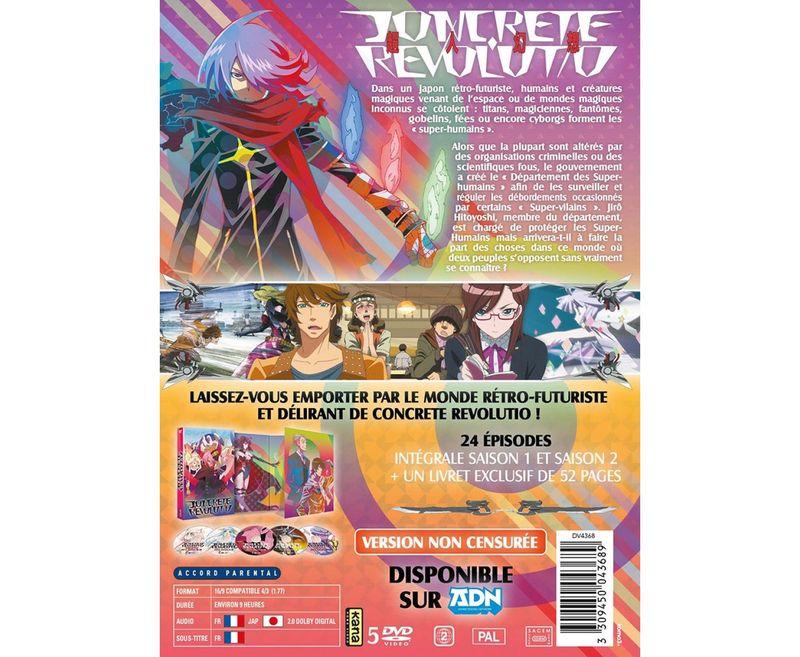 IMAGE 3 : Concrete Revolutio - Intgrale (saisons 1 et 2) - Coffret DVD + Livret