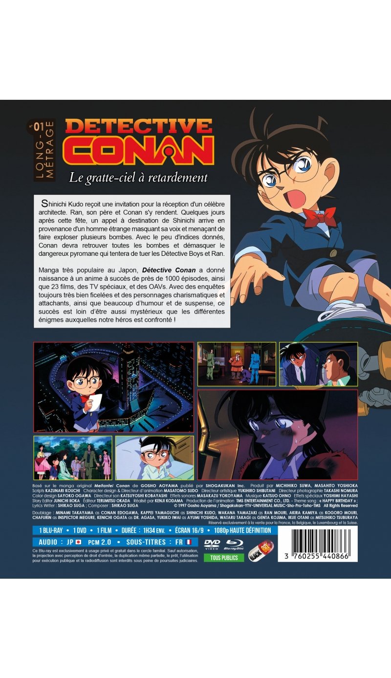 IMAGE 2 : Dtective Conan - Film 01 : Le gratte-ciel  retardement - Combo Blu-ray + DVD