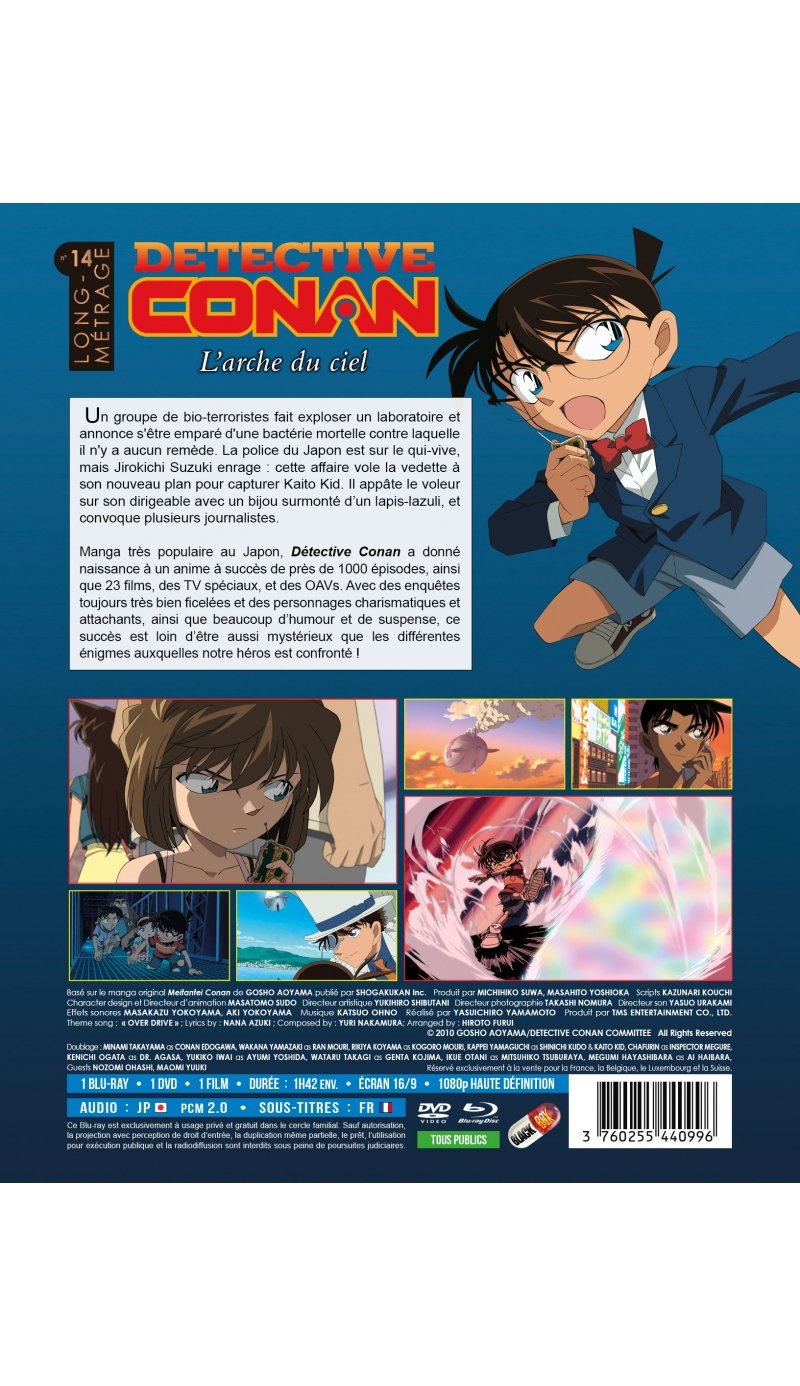 IMAGE 2 : Dtective Conan - Film 14 : L'arche du ciel - Combo Blu-ray + DVD