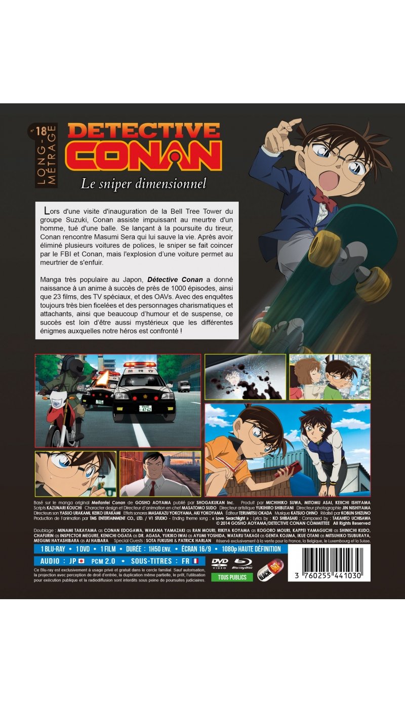 IMAGE 2 : Dtective Conan - Film 18 : Le sniper dimensionnel - Combo Blu-ray + DVD