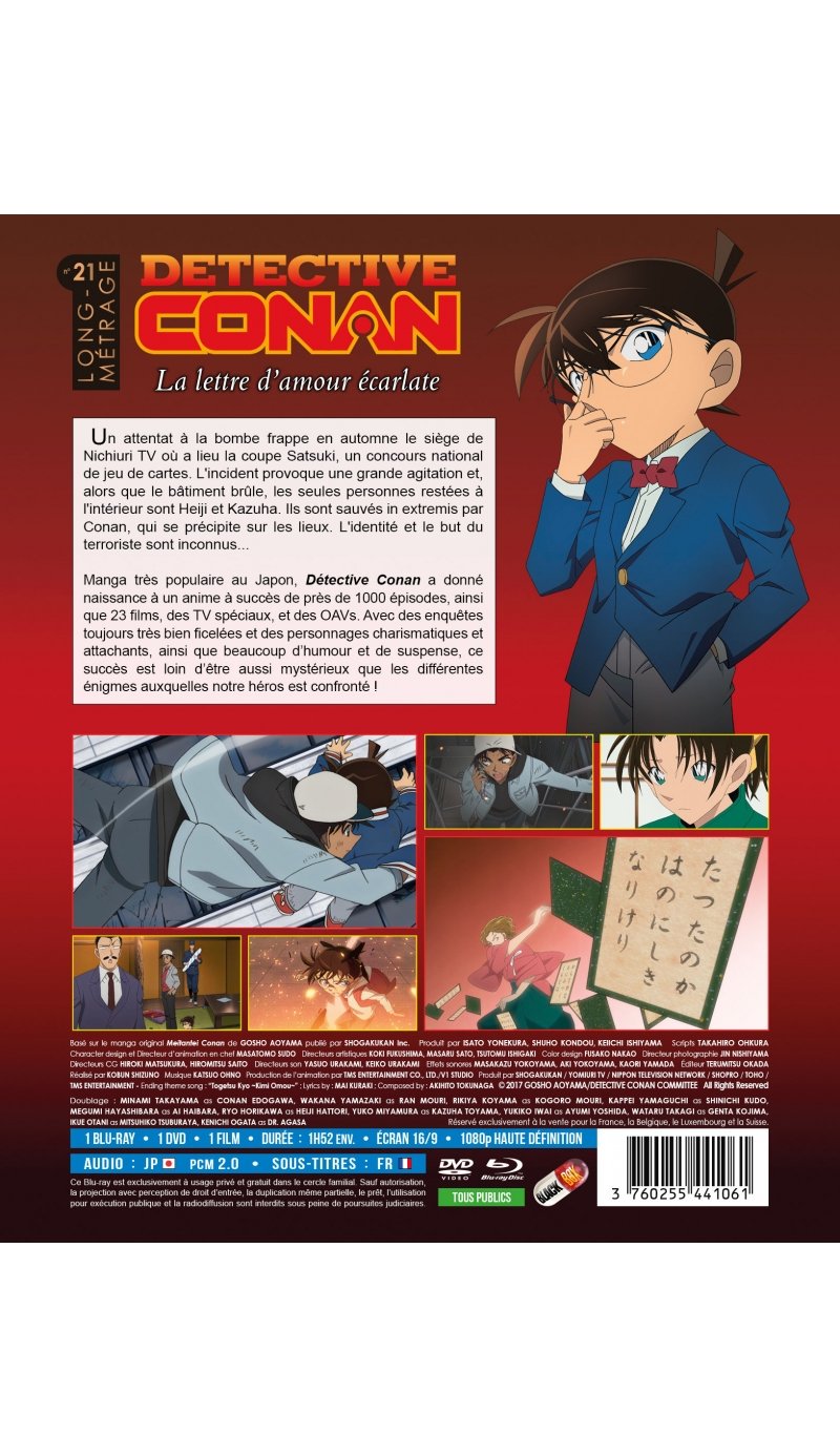 IMAGE 2 : Dtective Conan - Film 21 : La lettre d'amour carlate - Combo Blu-ray + DVD