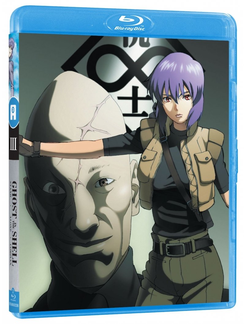 IMAGE 5 : Ghost in the Shell Stand Alone Complex - Intgrale (2 Saisons) - Coffret Blu-Ray