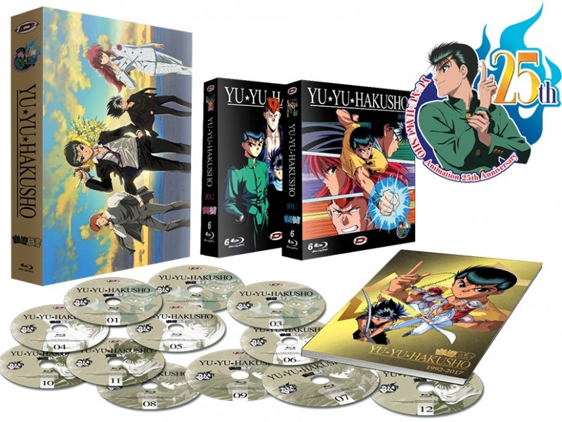 YuYu Hakusho - Intgrale - 25e Anniversaire - Collector - Coffret A4 Blu-ray