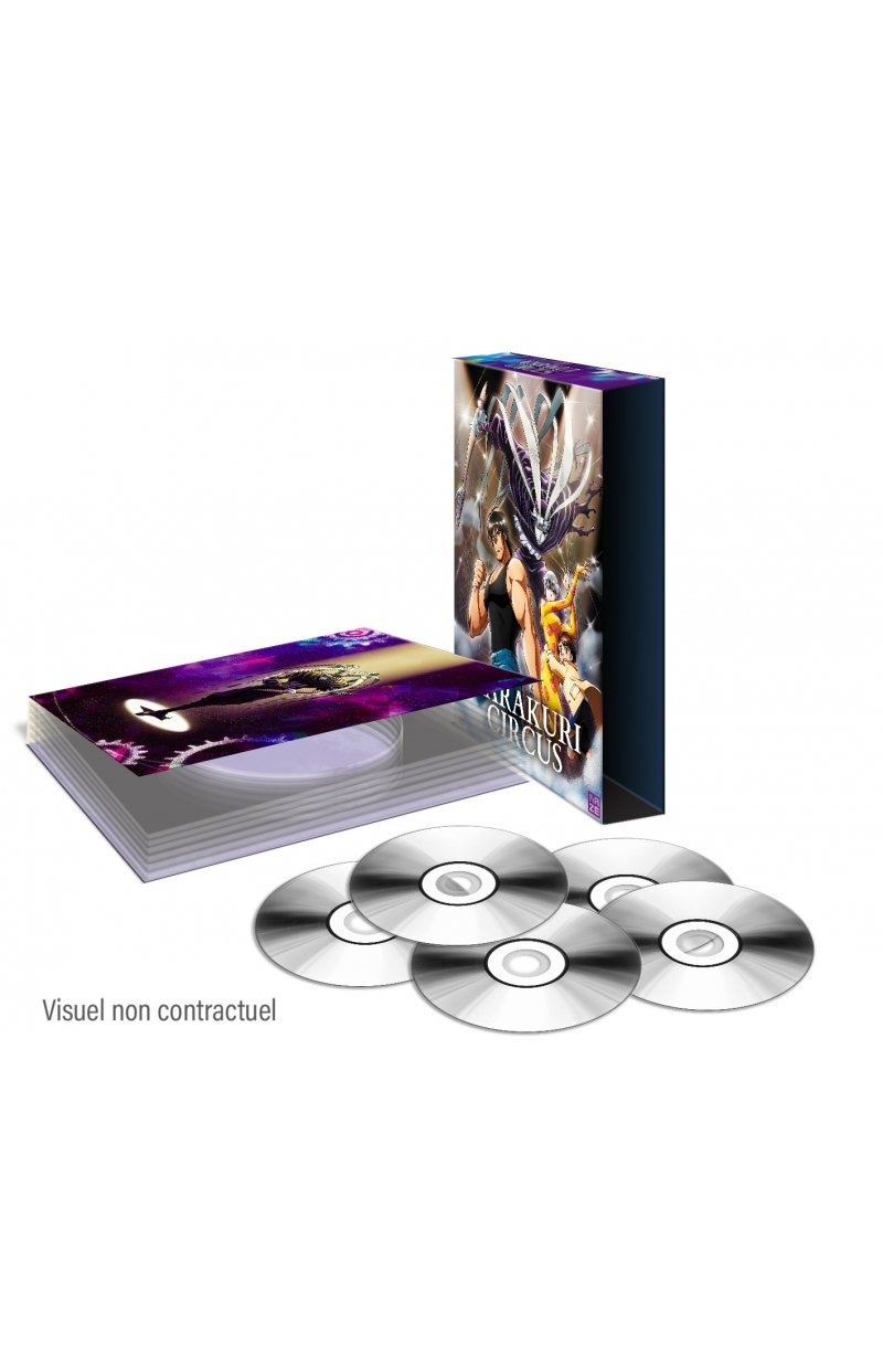 IMAGE 2 : Karakuri Circus - Intgrale - Coffret DVD