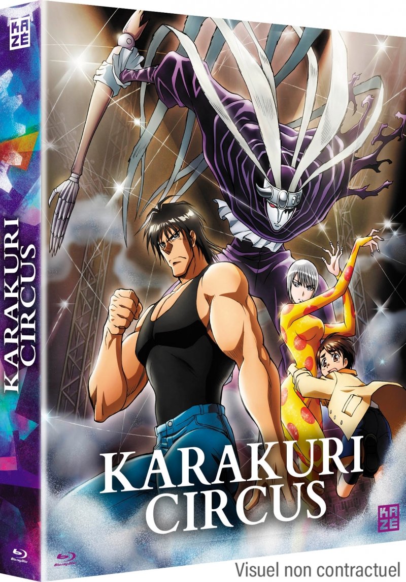 Karakuri Circus - Intgrale - Coffret Blu-ray