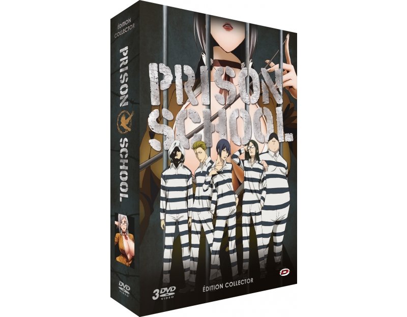 IMAGE 3 : Prison School - Intgrale - Edition Collector - Coffret DVD