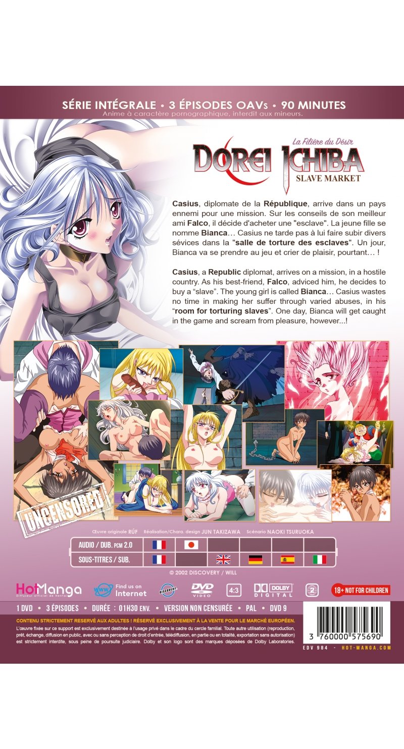 IMAGE 2 : Dorei Ichiba: Slave Market (La Filire du Dsir) - Intgrale (Hentai) - DVD