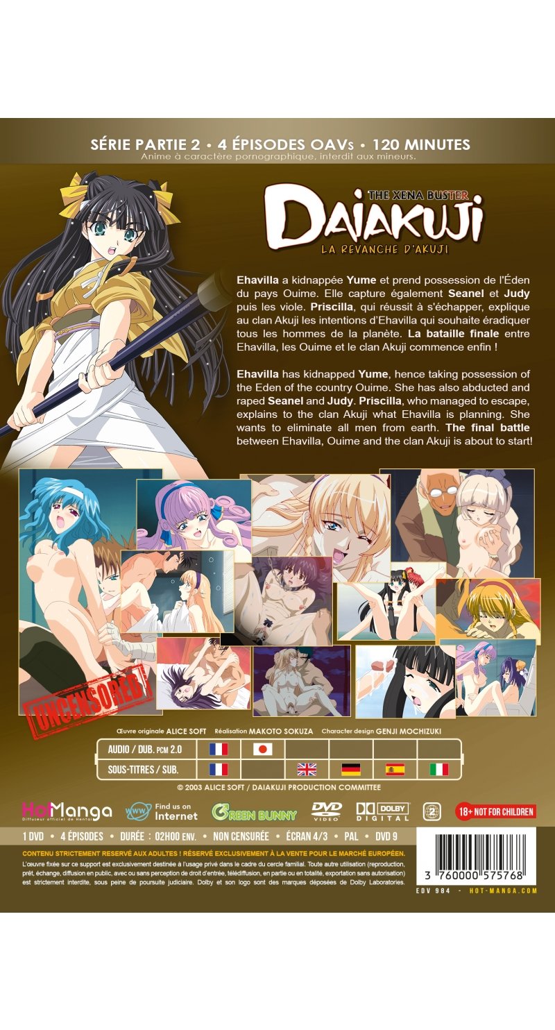 IMAGE 2 : Daiakuji - The Xena Buster (La Revanche dAkuji) - Partie 2 (Hentai) - DVD