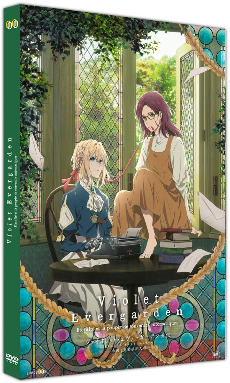 Violet Evergarden : ternit et la Poupe de souvenirs automatiques - Film - DVD