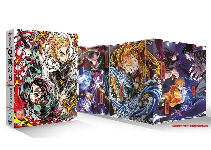 IMAGE 2 : Demon Slayer - Film : Le train de l'infini - Coffret Combo Blu-ray + DVD + CD Audio