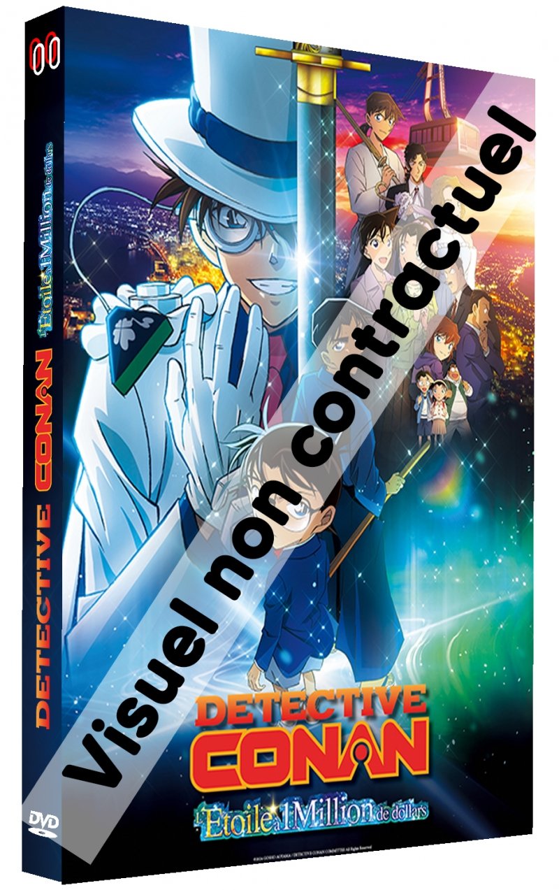 Dtective Conan - Film 27 : L'toile  1 million de dollars - DVD