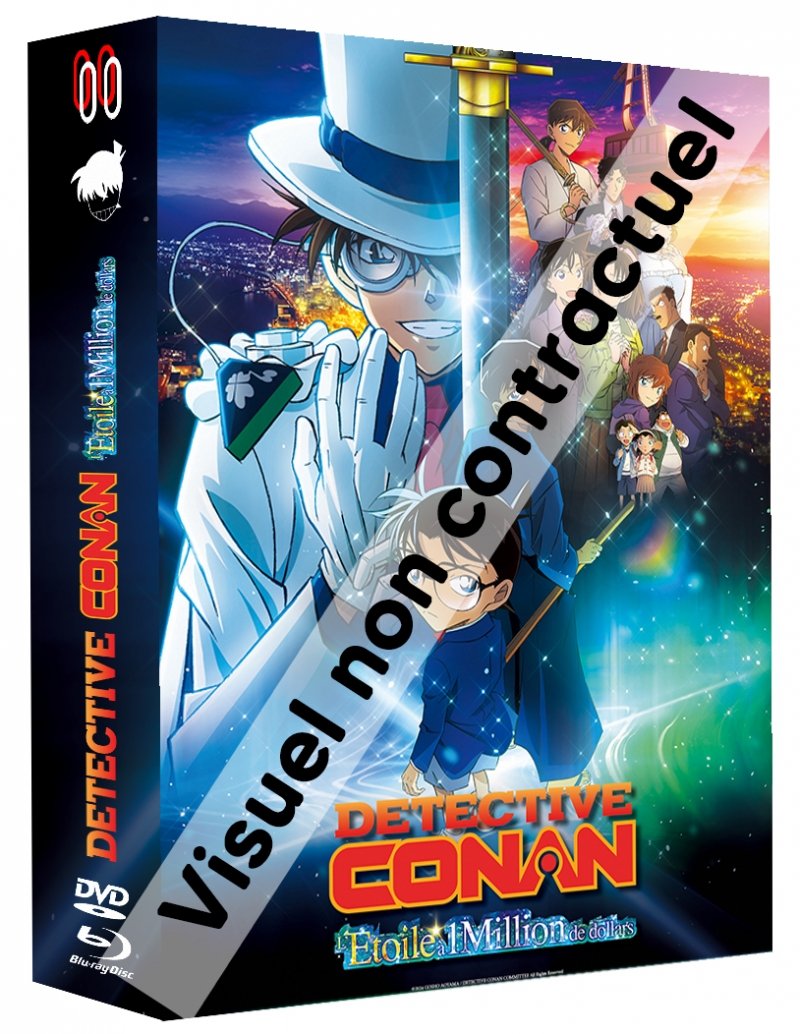 Dtective Conan - Film 27 : l'toile  1 million de dollars - Coffret Combo Blu-ray + DVD