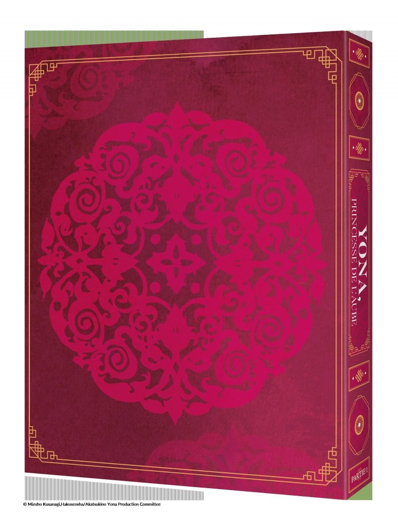 IMAGE 2 : Yona, Princesse de l'Aube - Partie 1 - Edition Collector - Coffret Blu-ray