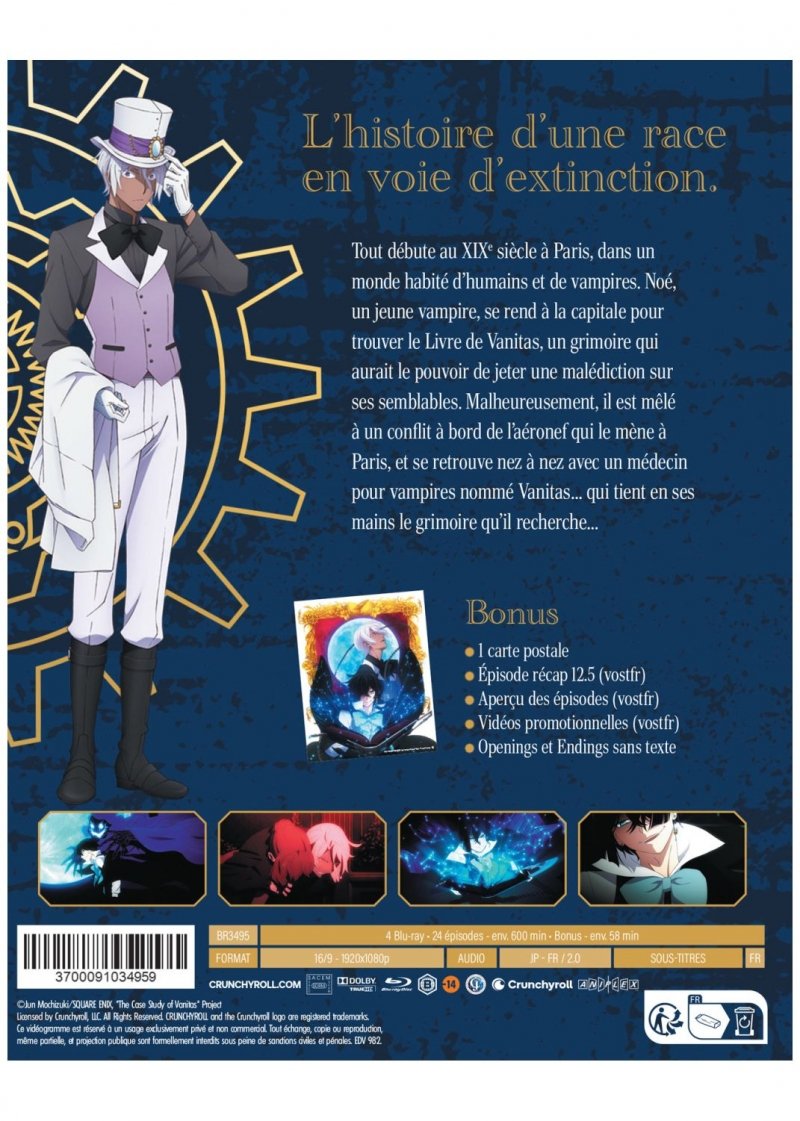 IMAGE 3 : Les Mmoires de Vanitas - Blu-ray