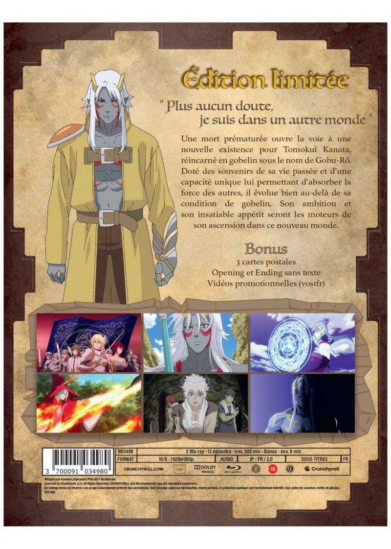 IMAGE 3 : Re: Monster - Blu-ray