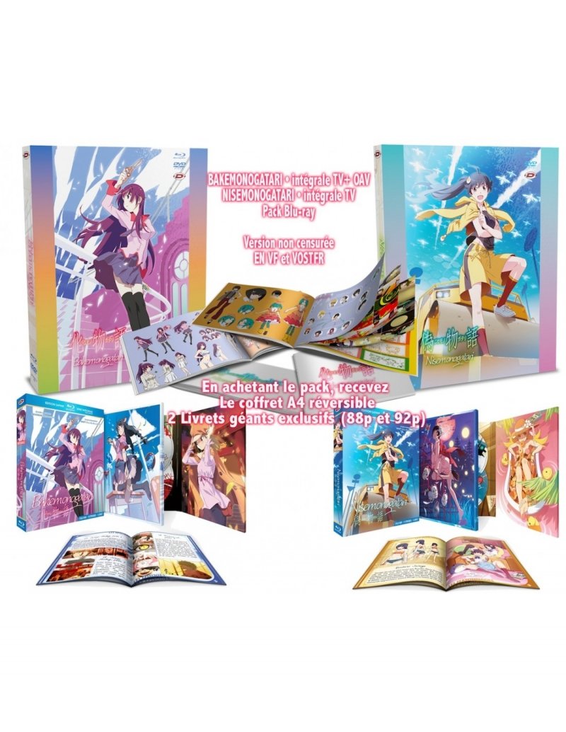 Bakemonogatari + Nisemonogatari - L'intgrale - Blu-ray