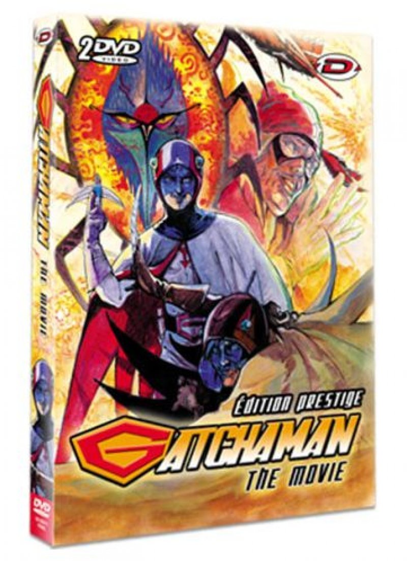 Gatchaman - Le Film - DVD �dition Prestige