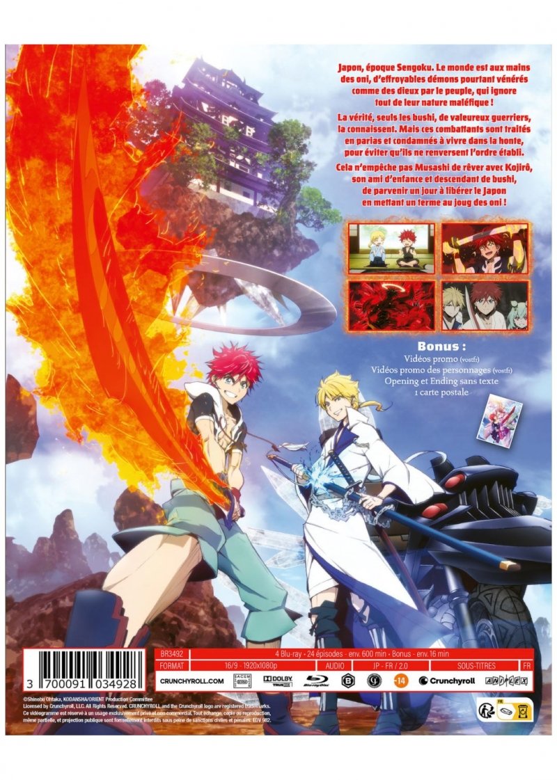 IMAGE 3 : Orient - Saison 1 - Blu-ray