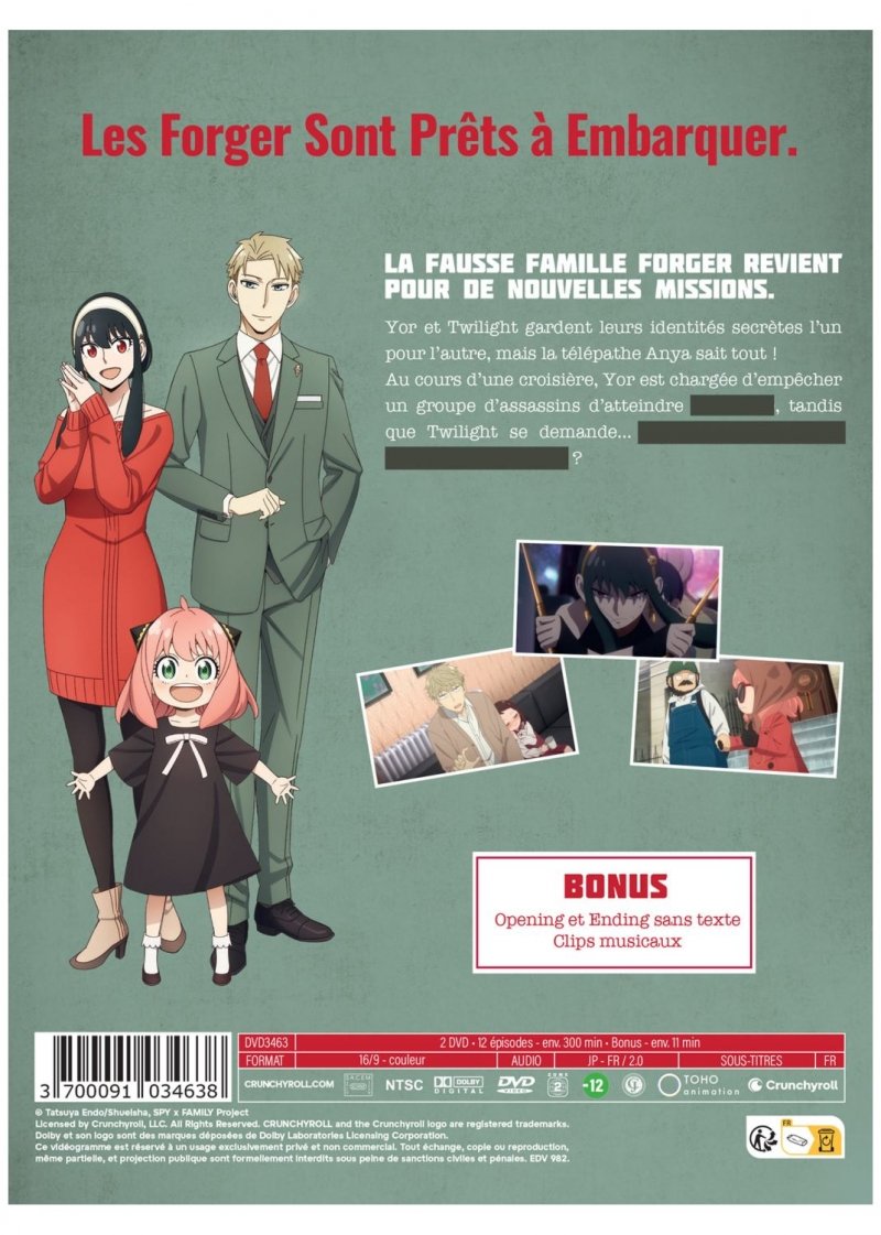 IMAGE 3 : Spy X Family - Saison 2 - Coffret DVD