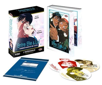 Entre elle et lui (Kare Kano) - Intgrale - Coffret DVD + Livret - Edition Gold