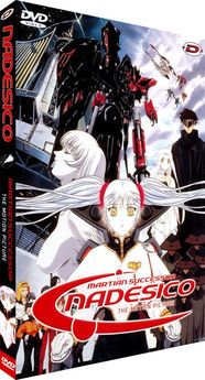 Nadesico - The Movie - DVD