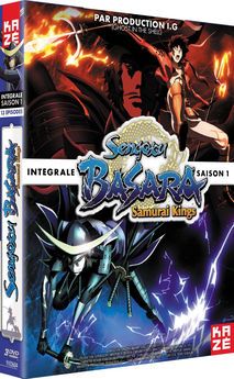 Sengoku Basara - Intgrale (Saison 1) - Coffret DVD