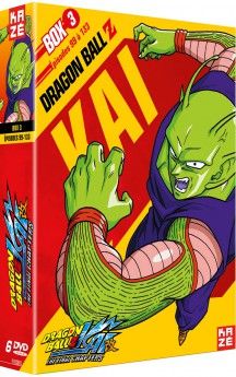 Dragon Ball Z Kai - Partie 3 - Collector - Coffret DVD - Arc Great Saiyaman, Boo