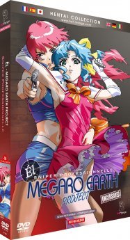 l (Sniper professionnelle) - Intgrale (Hentai) - DVD